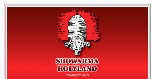 Logo Showarma Grillroom Holyland