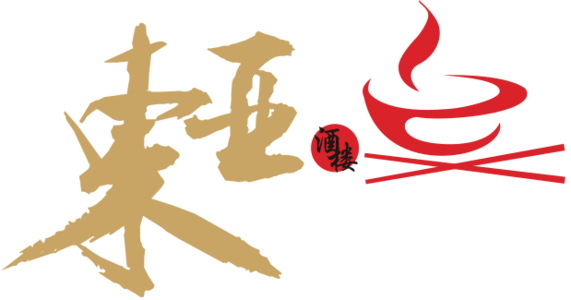 Logo Tong Ah